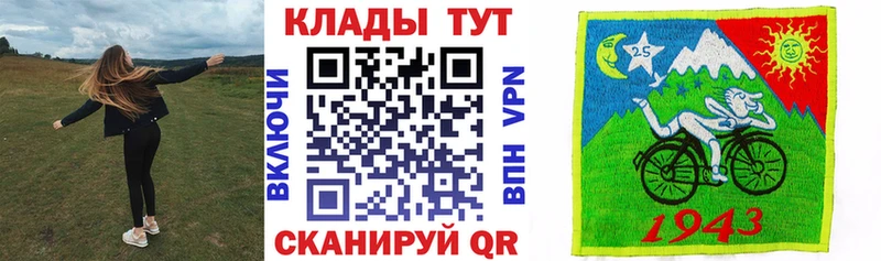 Все наркотики Нижний Новгород Cocaine  Меф  Гашиш  Марихуана 