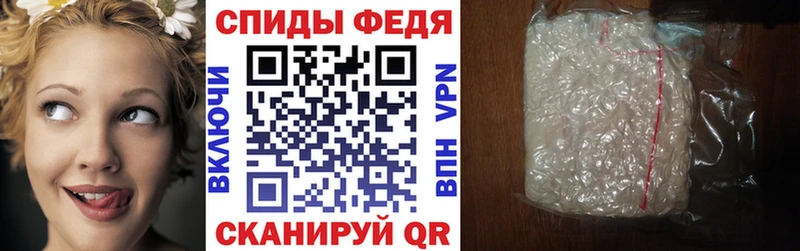 где найти наркотики  мега онион  Amphetamine Premium  сайты даркнета формула  Нижний Новгород 