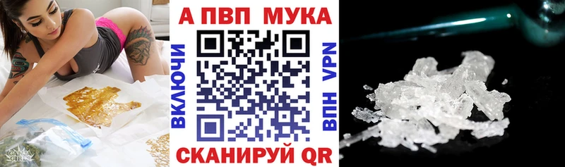 kraken как зайти  Нижний Новгород  APVP СК КРИС 