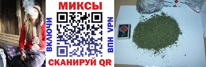 купить наркоту  Нижний Новгород  БУТИРАТ оксибутират 