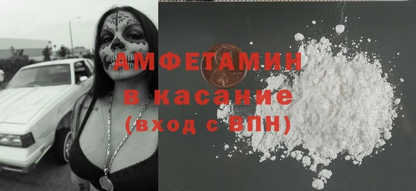 дистиллят марихуана Верея