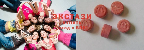 дистиллят марихуана Верея