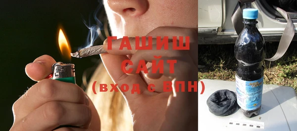 мяу мяу кристалл Верхнеуральск