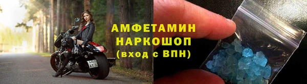 дистиллят марихуана Верея