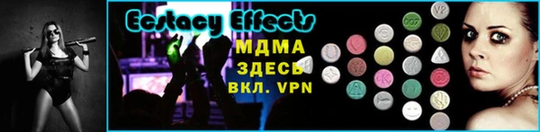 дистиллят марихуана Верея