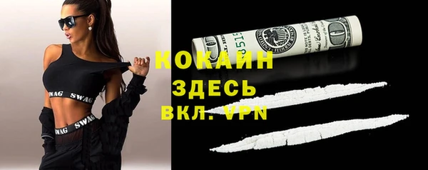 дистиллят марихуана Верея