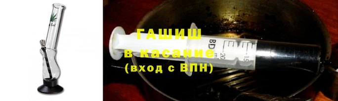 мяу мяу кристалл Верхнеуральск