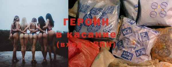 дистиллят марихуана Верея