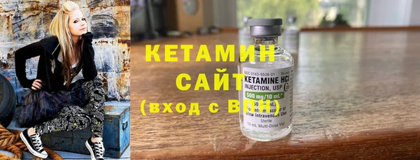 мяу мяу кристалл Верхнеуральск