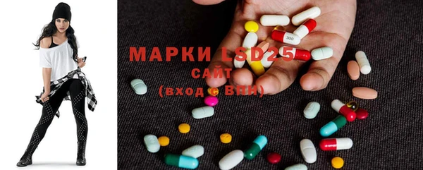 дистиллят марихуана Верея