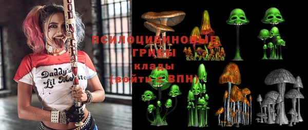 мет Верхний Тагил