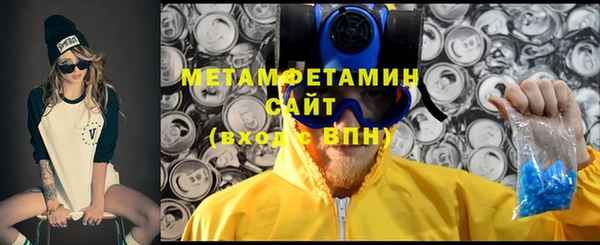 дистиллят марихуана Верея
