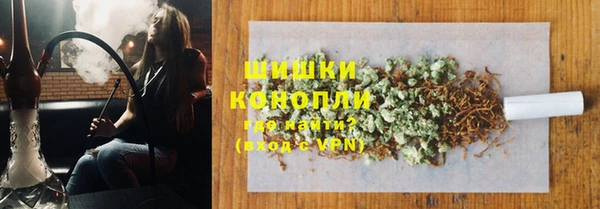 дистиллят марихуана Верея