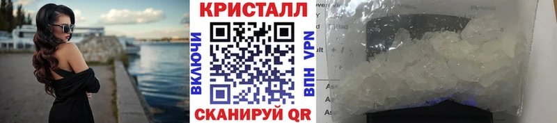 Метамфетамин Декстрометамфетамин 99.9%  Нижний Новгород 