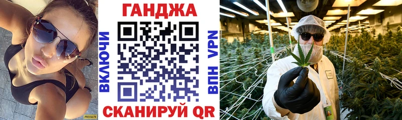 Бошки Шишки семена  Нижний Новгород 